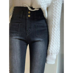 Pantalones vaqueros acampanados de cintura alta para mujer, talla XL, negro, gris, estilo primavera Otoño, pantalones elásticos Adelgazantes en forma de pera, pantalones sexis de talla grande para mujer - Product Image 3