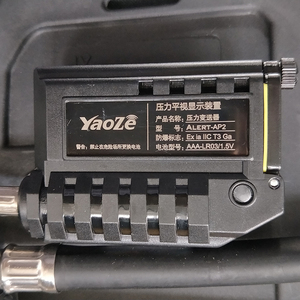 CE 인증 6.8L 응급 구조 소방관 탄소 섬유 SCBA 자가 함유 공기 호흡 장치 - Product Image 4