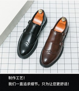 Scarpe formali da monaco per uomo con doppia fibbia e lacci scarpe da sposa pigri da <span class=keywords><strong>sposo</strong></span> da uomo - Product Image 2
