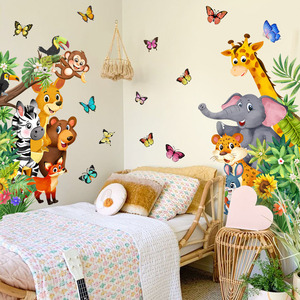 Autocollants muraux en PVC symétriques MS6380-ZY, <span class=keywords><strong>animaux</strong></span> de la forêt, dessin animé, 30x90cm, 2 pièces, pour salon, chambre à coucher, fond décoratif - Product Image 3