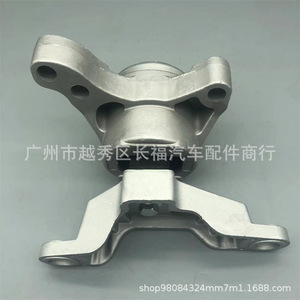 Soporte de motor Oliver BG9Z6038A DS736F012AA de acero para reemplazo y reparación - Product Image 1