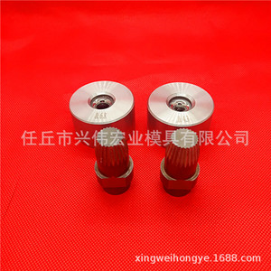Alloy <b>Wire</b> Drawing Die Custom Made High Accuracy Machining Parts for Tableware Concrete Molding Aerospace - Product Image 3