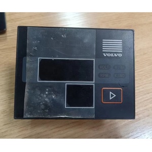 Ancien système de climatisation - Product Image 1