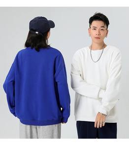 Sudaderas Unisex de Cuello Redondo D15, Diseño Personalizado, Bordado, Corte Regular, Tejido de Algodón Ecológico de 450g, Impresión de Logotipo, Otoño, Hombre - Product Image 2