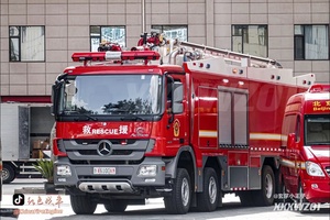 <span class=keywords><strong>Camion</strong></span> à échelle de pompiers aérien de 50m 500kg plate-forme certifiée EN 1807 - Product Image 2