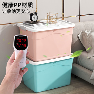 Boîte de rangement pour vêtements avec couvercle, grande, rectangulaire, en plastique, rose nordique, type sur pied, pour usage domestique - Product Image 2