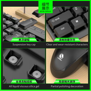 Factory Wholesale Best Cheap 104 Keys Wired USB Keyboard & Mouse Ergonomic Business Design Keyboard Mouse Wired Gaming Key - Product Image 5