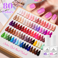 MTSSII 18,7 ml – Fournitures pour ongles – Vernis semi-permanent pour nail art – Manucure – Gel UV/LED à retirer par trempage – 80 couleurs – Vernis à ongles en gel