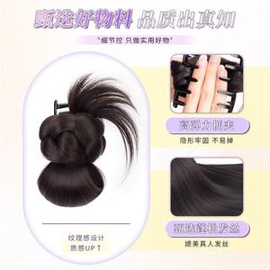 Peluca texturizada con moño bajo y clip para el cabello, postizo de pelo sintético tejido a mano para mujer, aspecto natural, para cualquier forma de rostro - Product Image 6