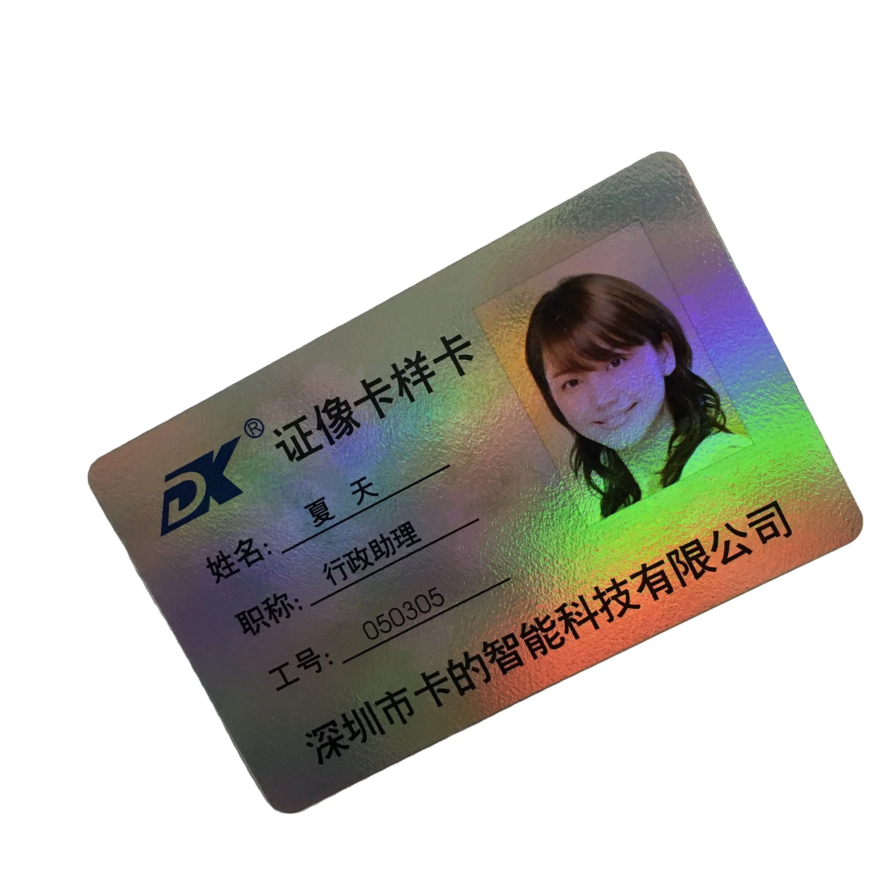 Impressão personalizada de foto CR80 13.56Mhz PC chip inteligente holograma rfid Cartão de identificação de estudantes da escola de trabalho com código de barras