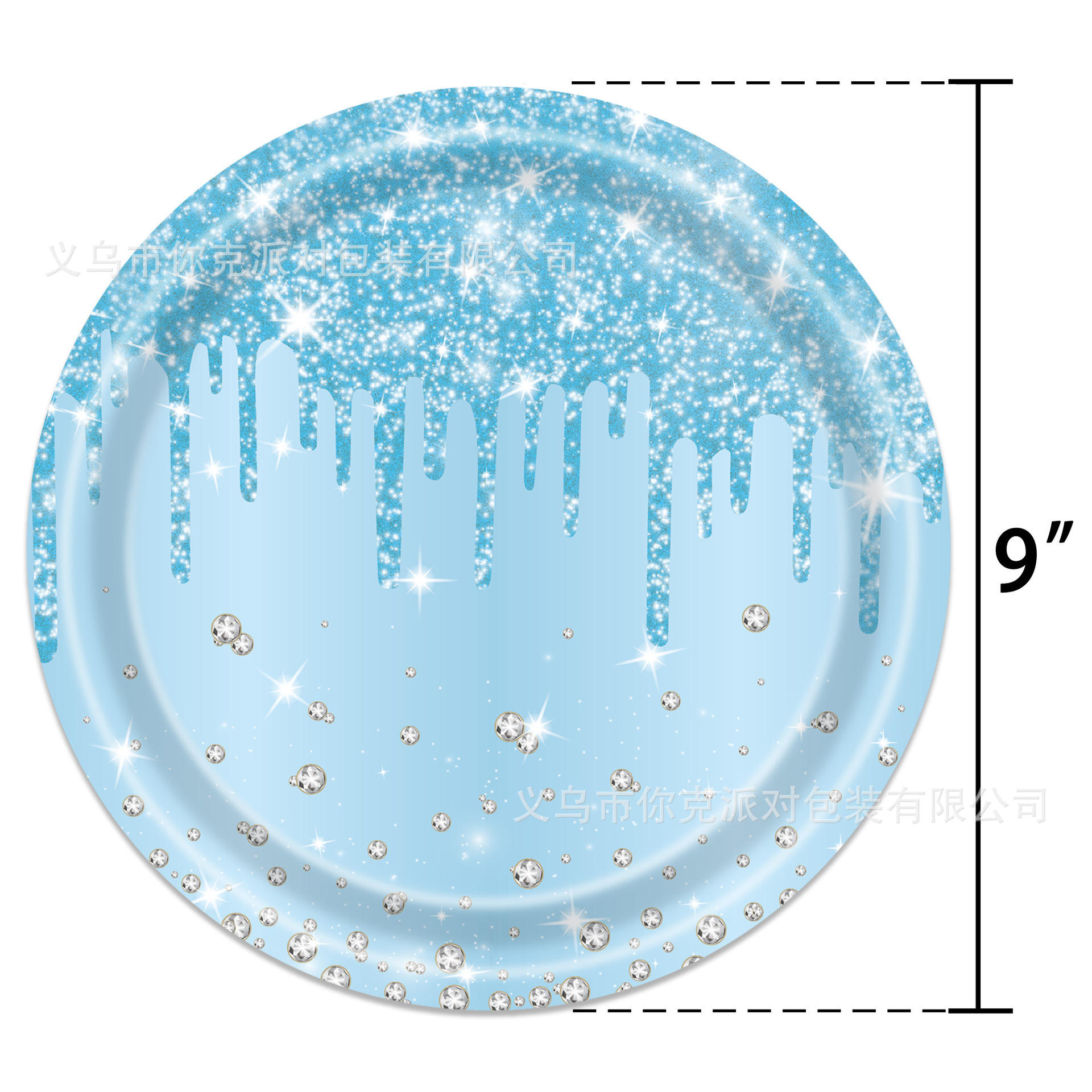 Light Blue 9 Inch/16PCs