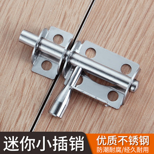 Perno de puerta de acero inoxidable 304 antirrobo de alta resistencia para puertas y ventanas, herrajes industriales - Product Image 3