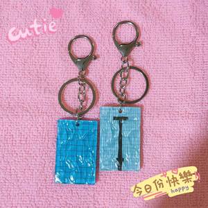 Acrylic nước gợn hồ bơi Keychain nhựa món quà quyến rũ Móc chìa khóa chủ phụ kiện Keychain - Product Image 4