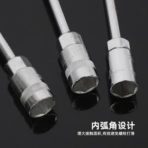 Clé à douille industrielle en acier de type Y, douille hexagonale, outil de pneumatique à angle de 115 degrés, surface plaquée, en pouces (imperial) - Product Image 4