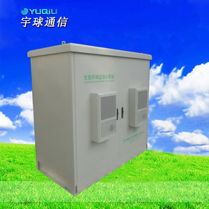 Gabinete de Monitoreo Ambiental YUQIU IP65 100AH12V UPS para Uso en Exteriores - Product Image 1