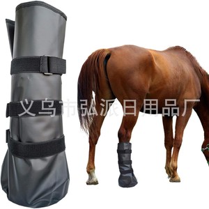 Hiroha Horse <b>Leg</b> Therapeutic Boot Fabric Hind <b>Leg</b> Protector For Horse Care - Product Image 1