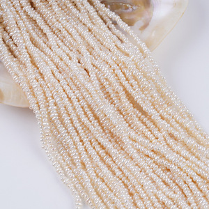 Perlas Sueltas Planas de Agua Dulce Naturales de 3-3.5mm, Color Rosa, para Accesorios de Joyería DIY Semi-terminados, Venta al por Mayor en Zhuji - Product Image 5