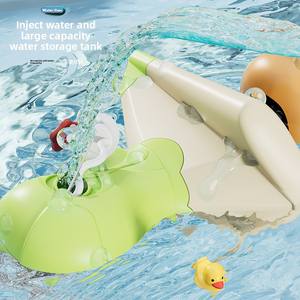 MILI yaz Mini sevimli karikatür hayvan modellenmiş plastik su tabancası çocuk eğlenceli su oyunları - Product Image 5
