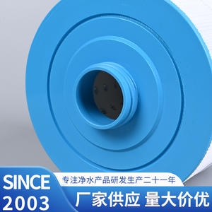 Dasfiltro <b>Pool</b> Filter Cartridge Ak8ch 950 Above Ground Water Filtration <b>Accessory</b> - Product Image 3