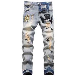 Jeans pour hommes de haute qualité, style vintage, coupe droite, tendance streetwear, avec patchs déchirés et broderies décontractées - Product Image 6
