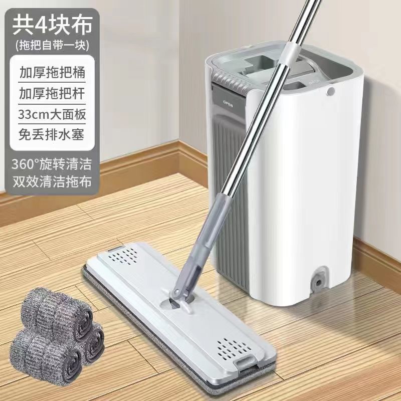 Juego Clásico Blanco Mejorado [4 piezas de tela]