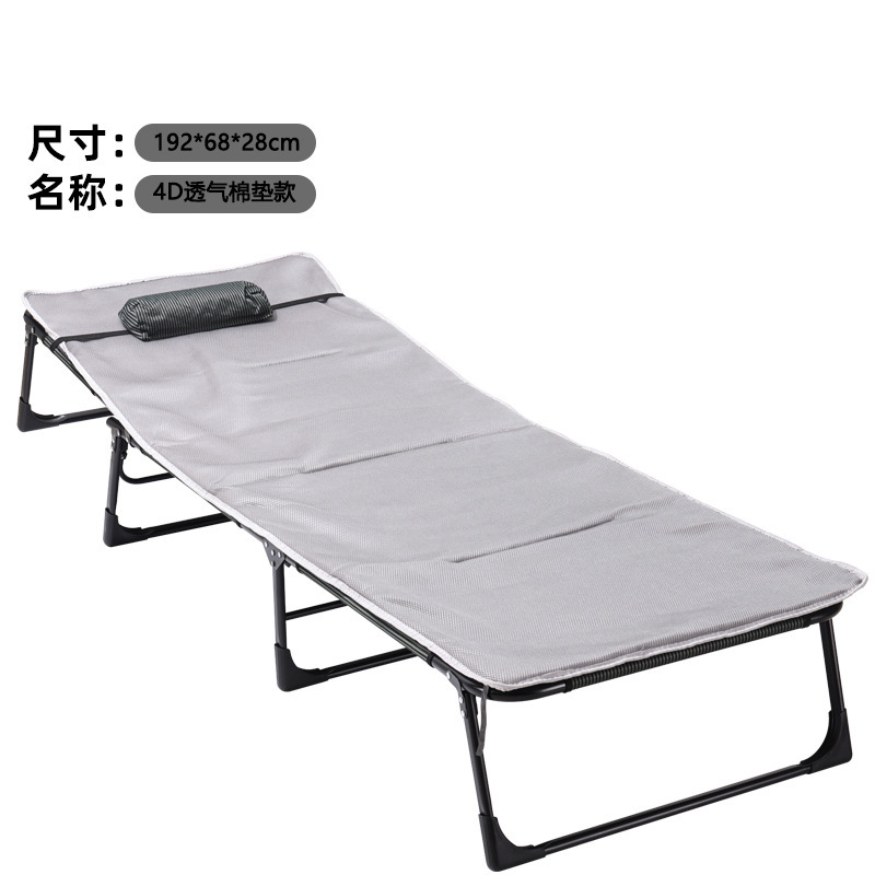Almohadilla de algodón transpirable 4D de 68 cm.