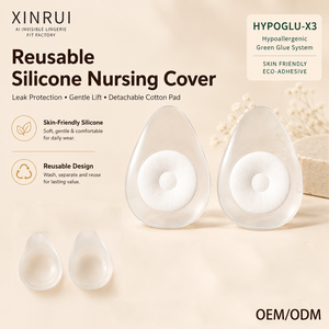 Protège-tétons réutilisables en silicone anti-fuite pour l'allaitement – Coussinets discrets et invisibles pour la protection des mamelons après l'accouchement - Product Image 1