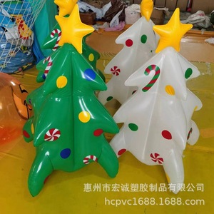 Inflatable <b>Christmas</b> <b>Tree</b> 100cm PVC Green <b>White</b> Outdoor Holiday Yard Decorations - Product Image 1