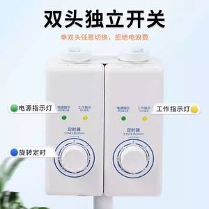 Lámpara de Calor TDP Médica Hengming, Lámpara de Terapia de Rehabilitación de Doble Cabezal, Lámpara de Calentamiento por Ondas Electromagnéticas para Todo el Cuerpo - Product Image 5