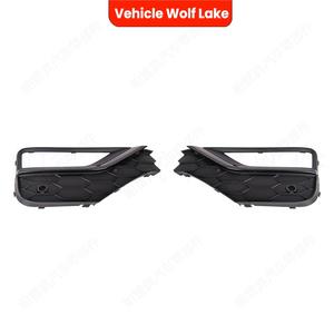 Biseles de luces antiniebla para Volkswagen Amarok 2017, cubiertas de ABS para el lado derecho e izquierdo, 2H6898490A 2H6898489A - Product Image 3