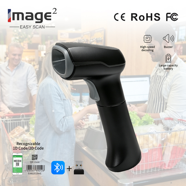 HC-781B Handheld Wireless Barcode Scanner 1D 2D QR Bar Code Reader PDF417 for Supermarket Hospital