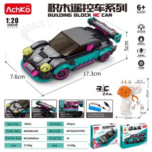 Achko 70053 기술 레이싱 카 키트 RC 하이퍼 카 빌딩 벽돌 세트 스포츠카 블록 장난감 - Product Image 3