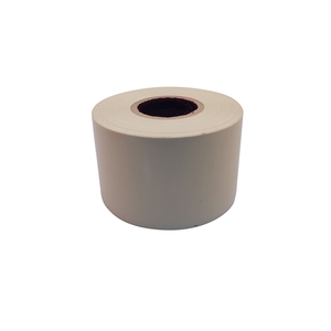 <span class=keywords><strong>Cinta</strong></span> adhesiva <span class=keywords><strong>de</strong></span> PVC <span class=keywords><strong>para</strong></span> conducto <span class=keywords><strong>de</strong></span> <span class=keywords><strong>aire</strong></span> <span class=keywords><strong>acondicionado</strong></span>, Material <span class=keywords><strong>de</strong></span> vinilo <span class=keywords><strong>de</strong></span> alta resistencia, no adhesivo, color blanco plateado, envoltura A/C - Product Image 5
