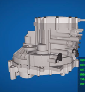 <strong>Simulation</strong> Training Software of CVT Transmission Assembly and Disassembly Simulator - Product Image 2