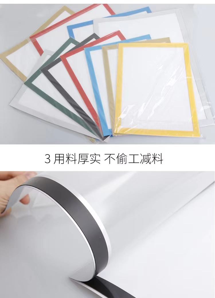 Múltiples colores para elegir