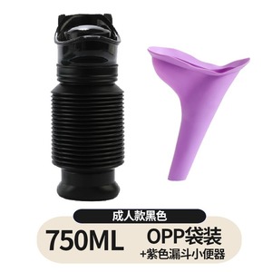 Urinoir portable de grande capacité de 750 ml avec entonnoir, unisexe, réutilisable, anti-fuite, pour voiture, <span class=keywords><strong>camping</strong></span>, voyage, alpinisme en plein air - Product Image 3