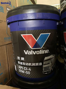 Valvolina API CI-4 olio motore Diesel 15W-40 - Product Image 5