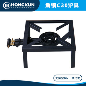 Réchaud à gaz portable Hongkun HGB08A en fonte pour le camping en plein air avec deux brûleurs, haute puissance, aspiration d'air naturel - Product Image 2
