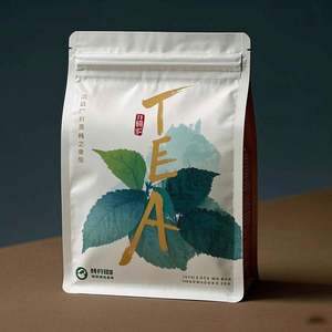 Pochette debout à fermeture éclair refermable écologique Sacs d'emballage de thé en vrac imprimés personnalisés pour sushi d'aliments pour animaux de compagnie-Vente en gros en vrac - Product Image 3