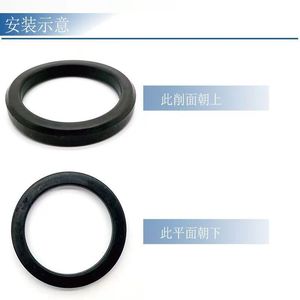 Anillo de sellado de goma para cabezal de cafetera Lelit, accesorio para bomba - Product Image 1