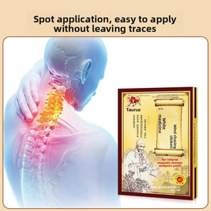 白い薬草をテーマにした遠赤外線ボディケアステッカー - 伝統的な優しい通気性のある経皮吸収パーソナルケアパッチ - Product Image 5