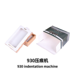 เครื่องตัดแบบแบน Nantong 930 สำหรับการแปรรูปกระดาษ - Product Image 5