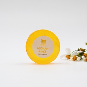 Nourish Skin Hotel Transparent High End Glycerin Soap