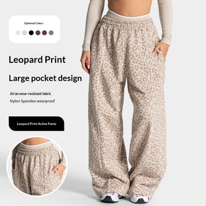 <span class=keywords><strong>Pantalon</strong></span> de sport léopard sans couture pour <span class=keywords><strong>femme</strong></span>, taille haute, ample, extensible dans quatre directions, léger, respirant, séchage rapide, idéal pour le yoga en extérieur - Product Image 2