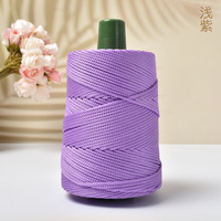 Bojay 250g 3mm Fil creux fantaisie en soie glacée écologique 100% polyester, tricoté à la main, pour macramé et crochet DIY