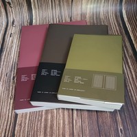 Carnet A5 vierge à couverture rigide personnalisée avec dos nu en PP, ouverture à 180 degrés, idéal pour notes de réunion, cadeau d'affaires, école