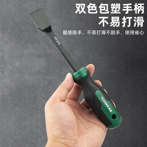 Raspador de Cilindros Tuosen 99812, Juego de Tres Piezas, Mango de 104 mm, Cuchilla de 45 mm, Alta Dureza, para Eliminar Sellador y Aceite - Product Image 2