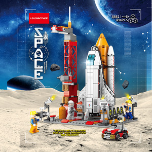 <strong>Lele</strong> Brother Space Ship Bricks Set Space Exploration Shuttle Eco-friendly Plastic Educational Aerospace Building <strong>Blocks</strong> for Kids - Product Image 3