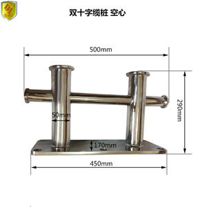 Bouée marine en acier inoxydable à double croisillon creuse 450 mm, accessoires de quincaillerie pour yachts, bateaux rapides, bateaux de pêche - Fabrication - Product Image 2