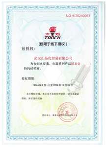 Bougie torche K6RTM2 pour BYD F0 Panda 301 <span class=keywords><strong>Elysee</strong></span> 408 <span class=keywords><strong>logo</strong></span> 206 Sega 307 - Product Image 6